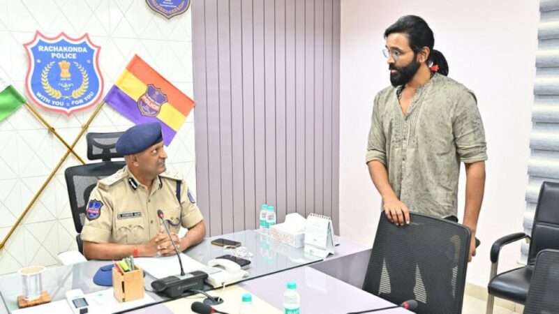 Manchu Vishnu Meets Rachakonda Cp