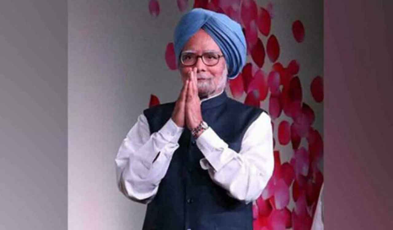 Former Prime Minister Manmohan admitted to hospital, condition critical