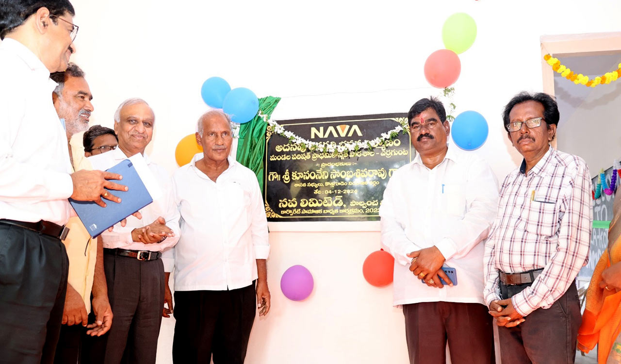 Kothagudem: Nava Limited built additional classrooms at Mandal Parishad high school in Paloncha