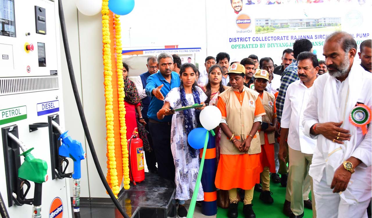 Petrol bunk run by transgenders inaugurated in Sircilla