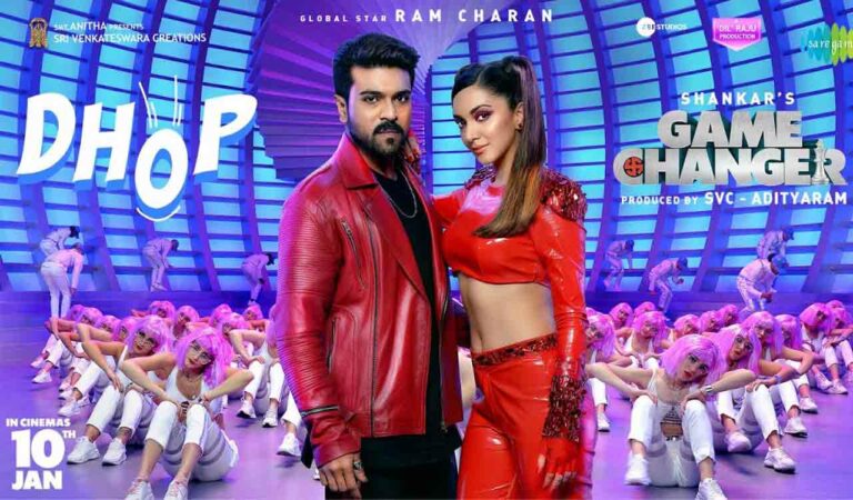 Ram Charan