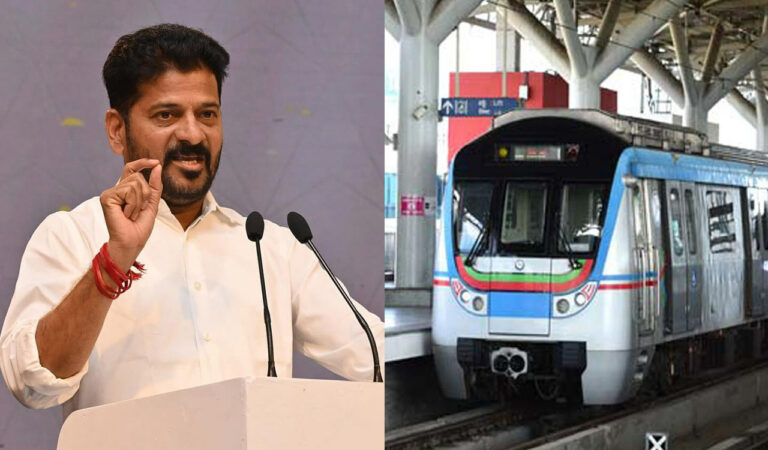 Revanth Metro