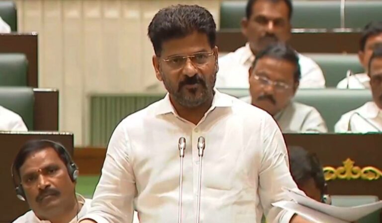 Revanth Reddy