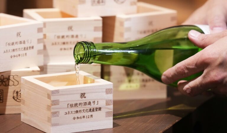 Japanese Sake