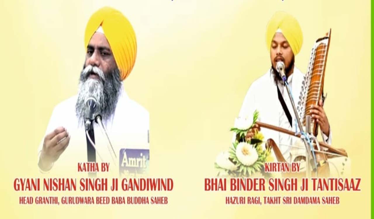 Hyderabad: Sikhs to observe 349th martyrdom of ninth Sikh Guru on December 8