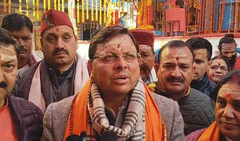 Uttarkhand CM inaugurates 'Winter Char Dham Yatra,' opens door for year-round pilgrimage