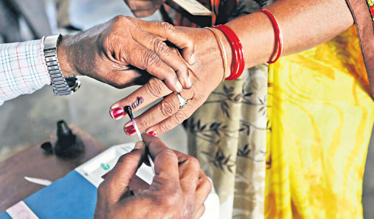 Vote
