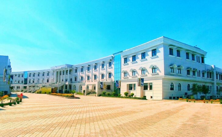 World University Of Design
