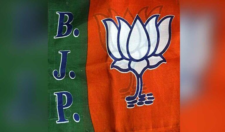 BJP demands special assembly session to discuss SCs, STs issues