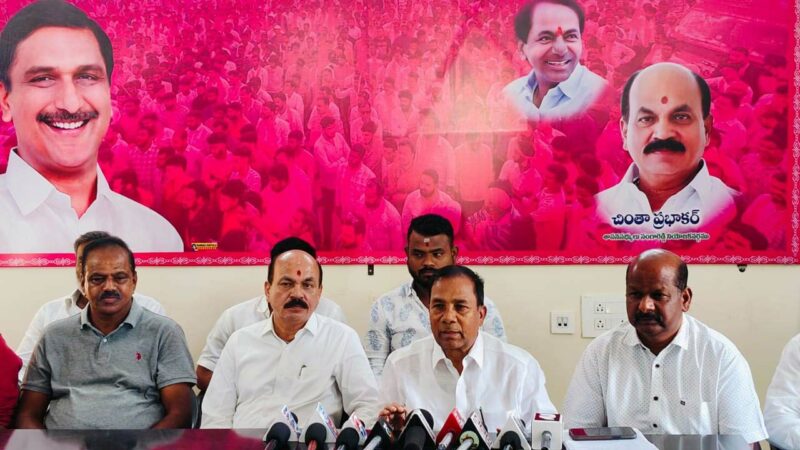 Brs Leaders In Sangareddy 5