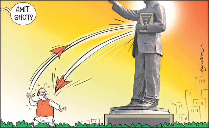 Cartoon