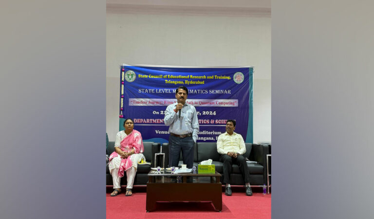 School Education director EV Narsimha Reddy highlights teacher's role in student's life at SCERT event