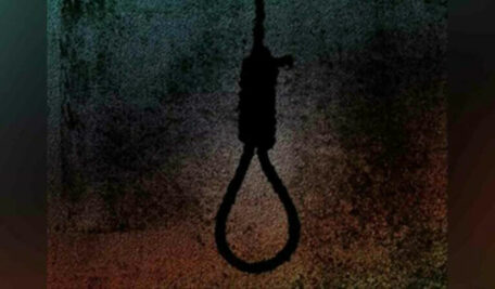 Hanging