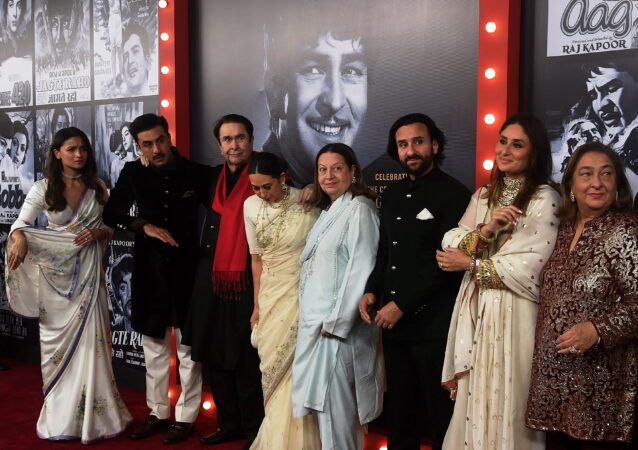 Raj Kapoor Birth Centenary Event In Mumbai