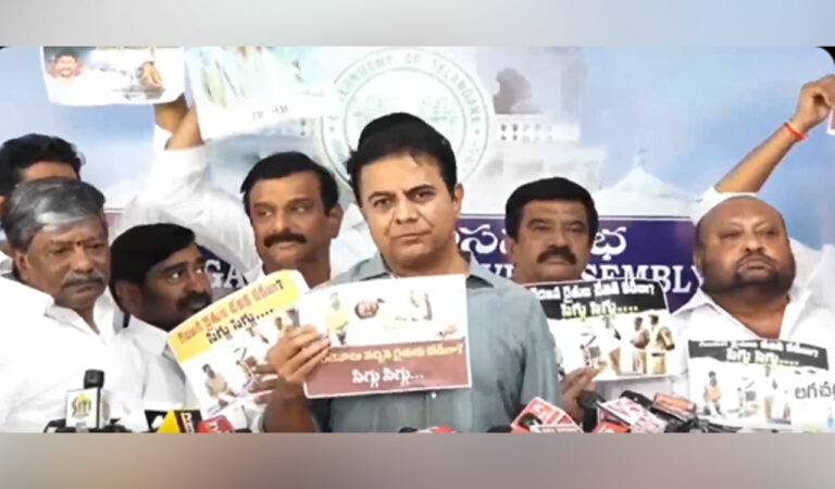 BRS to hold State-wide protest against Congress government's oppression against Lagacherla farmers