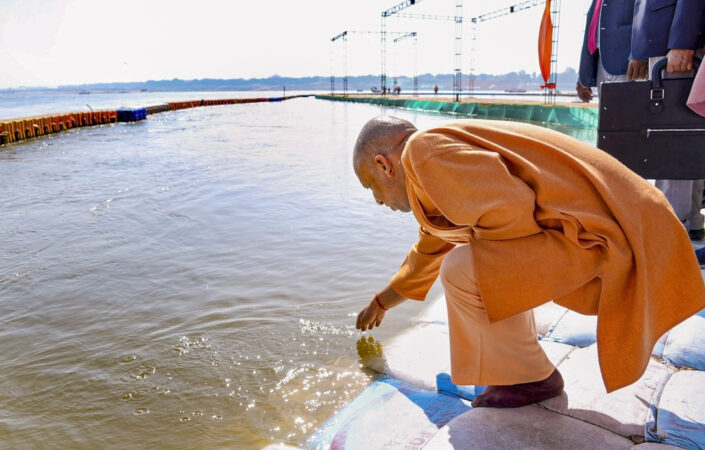 Mahakumbh location where anti-drone system was launched