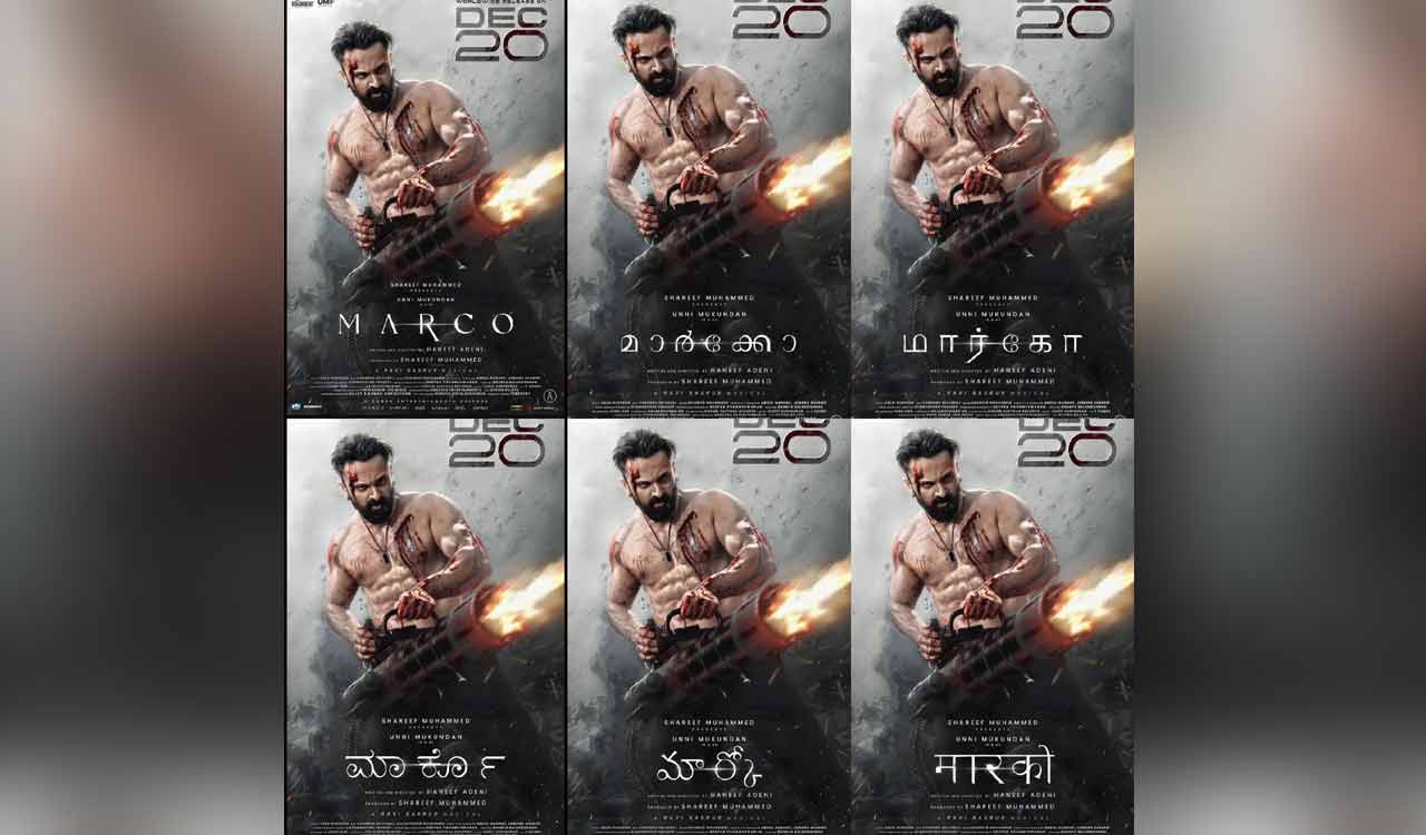 Marco will thrill audiences like never before, says Unni Mukundan