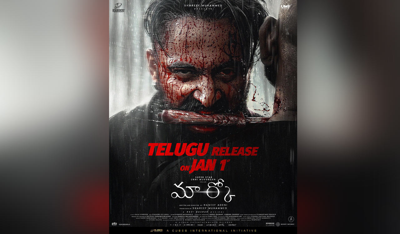 Most violent Indian film ‘Marco’ gears up for Telugu release on January 1