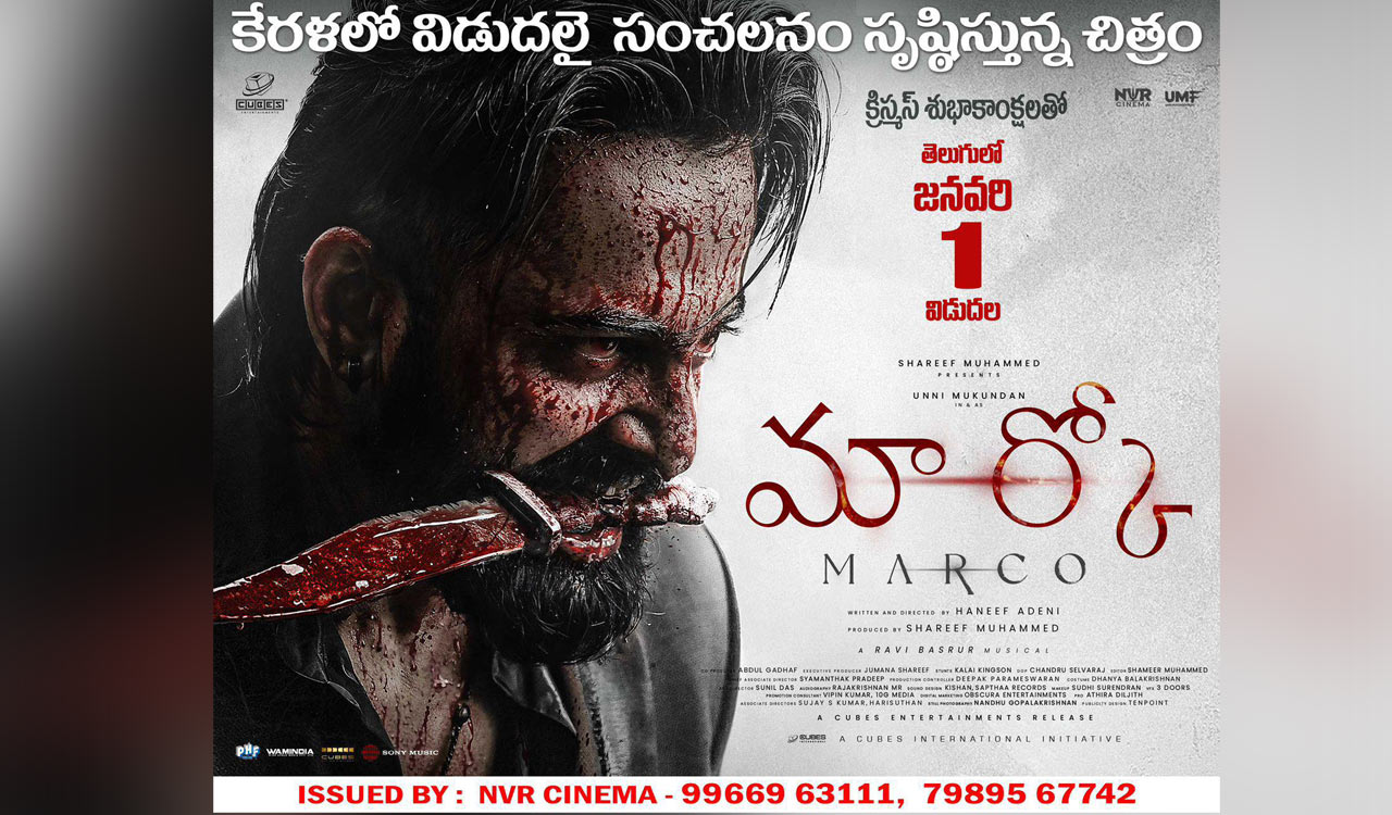 Most violent Indian film ‘Marco’ gears up for Telugu release on January 1