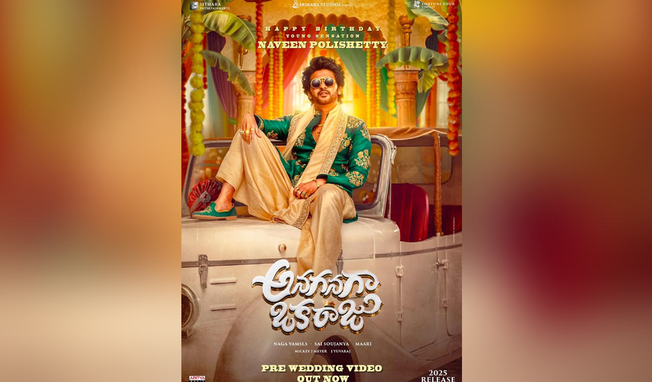Watch: Markers of Naveen Polishetty’s Anaganaga Oka Raju release ‘Pre-Wedding Video’