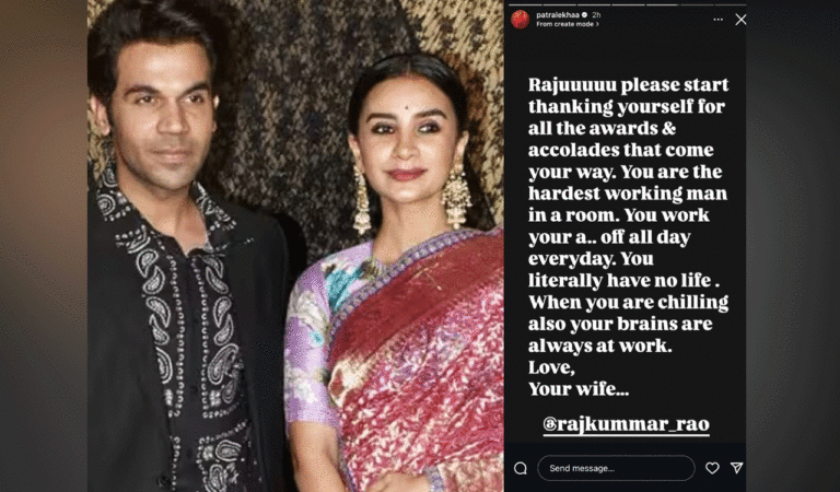 Patralekhaa took to Instagram stories, where she shared a note for the love of her life.
