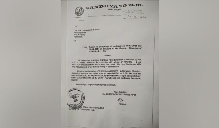 Sandhya