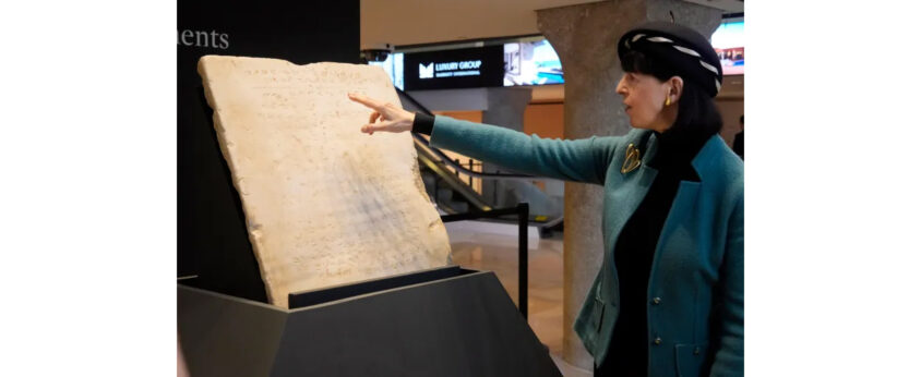 Oldest known stone tablet containing 10 commandments auctioned