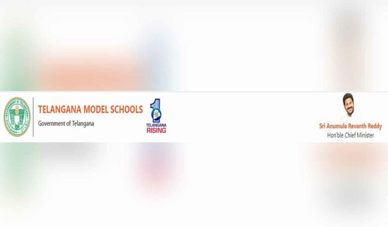An information bulletin will be made available on the website on January 6.