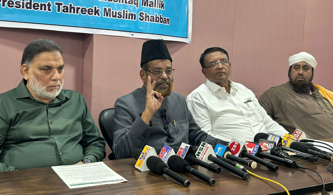 Telangana: TMS criticises Congress government for failing to promote mosques, shrines, Wakf properties