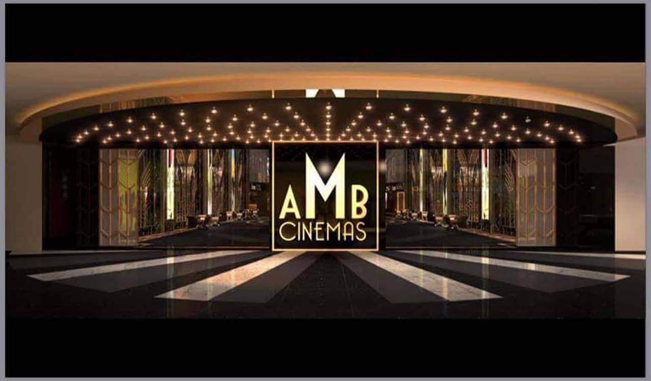 Hyderabad: Panic spreads as fire alarm goes off in AMB cinemas of Sarath City Capital Mall