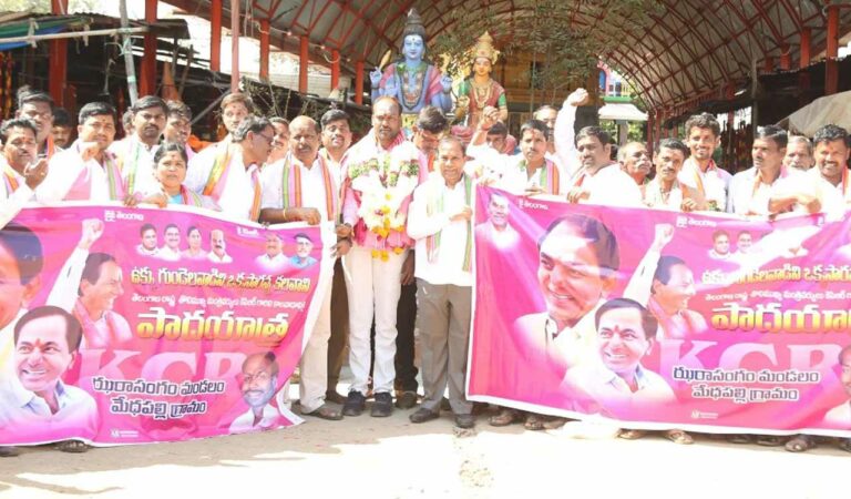 Brs Padayatra