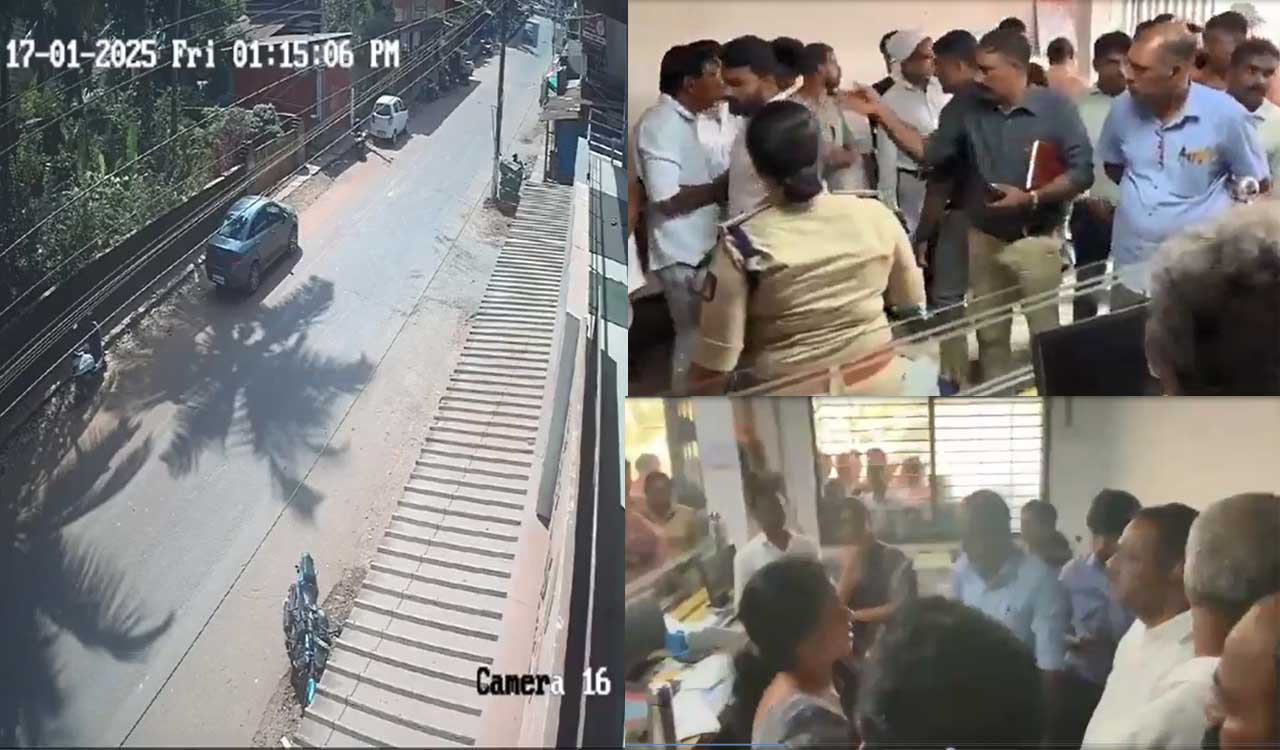 Another brazen daylight robbery in Karnataka, this time at Kotekkal Co-operative Bank in Mangaluru