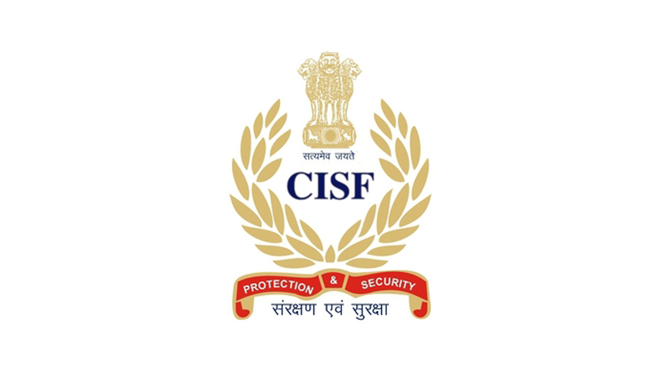 CISF notifies recruitment to 1,124 vacancies; Deets inside
