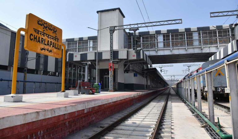 Charlapali Station