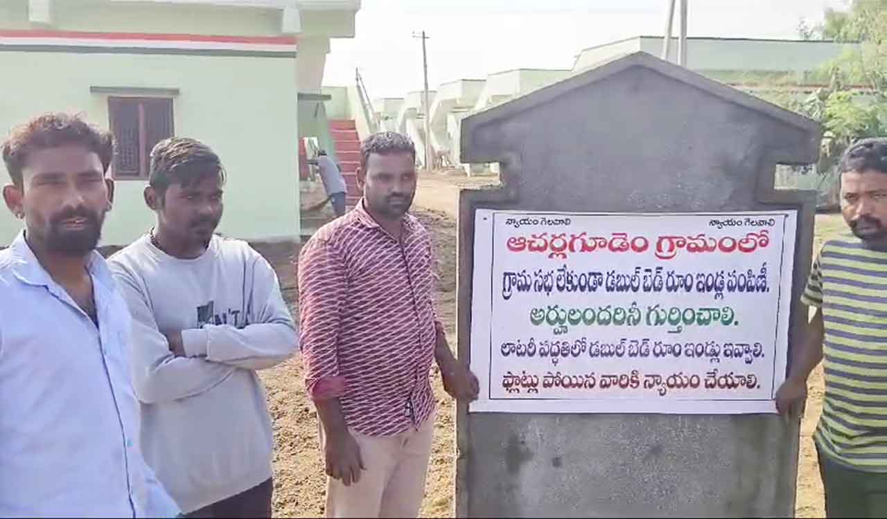 Khammam: Dalits threaten suicide over ‘govt not following procedures’ in allocating 2BHKs