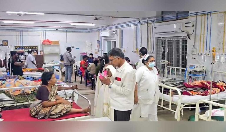 Hospital