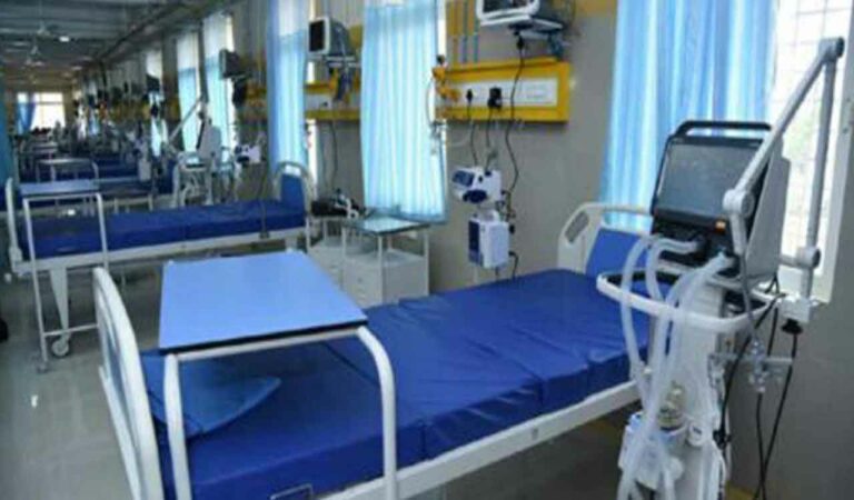 Jk Hospital