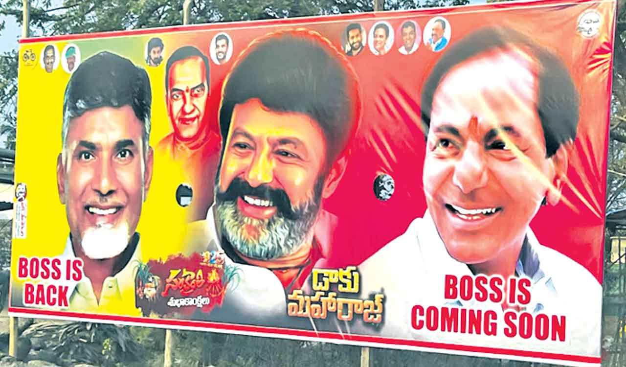 ‘Boss is coming soon’: Banner with KCR, CBN and Balakrishna in Khammam triggers political debate