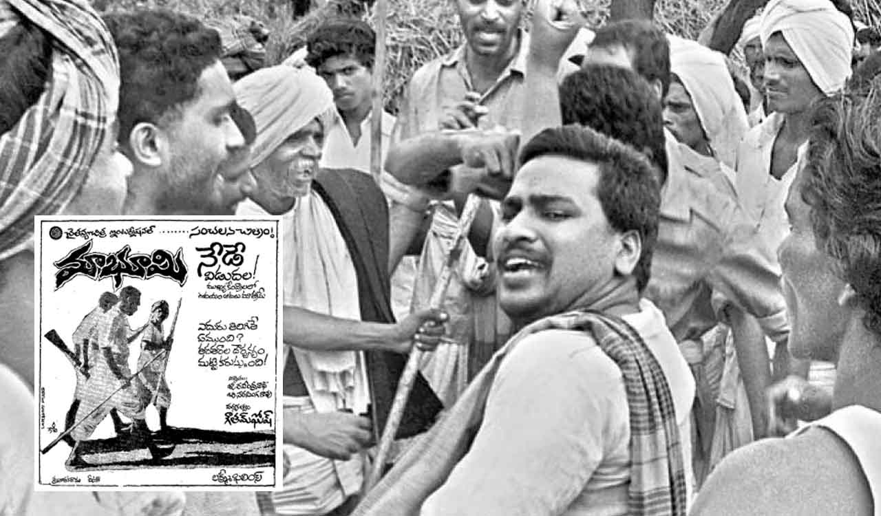 Chowraasta band recreates popular vintage song ‘Palleturi Pillagada’