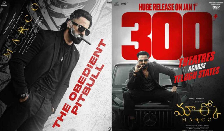 Directed by Haneef Adeni, the film has grossed over ₹115 crore, becoming the first A-rated Malayalam film to cross the Rs 100 crore mark.