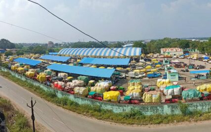 Market Yard