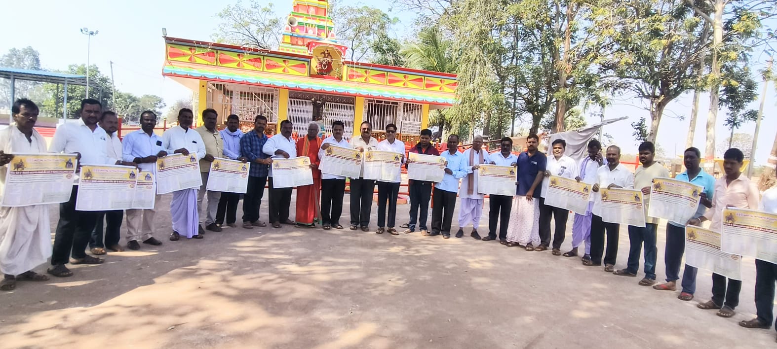 Grand arrangements in place for Mothi Matha jathara in Sangareddy