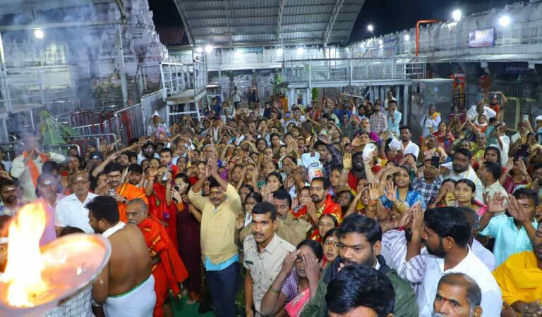Mukkoti Ekadashi 