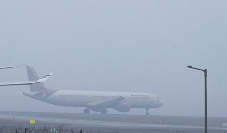 Plane