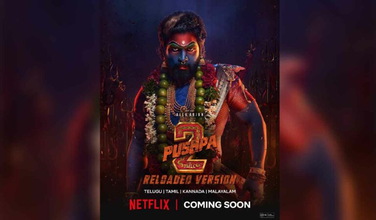 netflix announces streaming date of pushpa 2 the rule