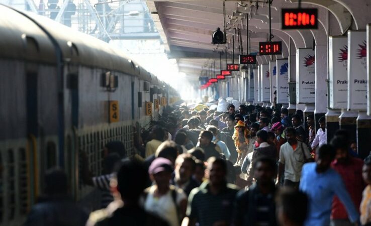 Railway Rush