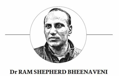 Ram Shepherd