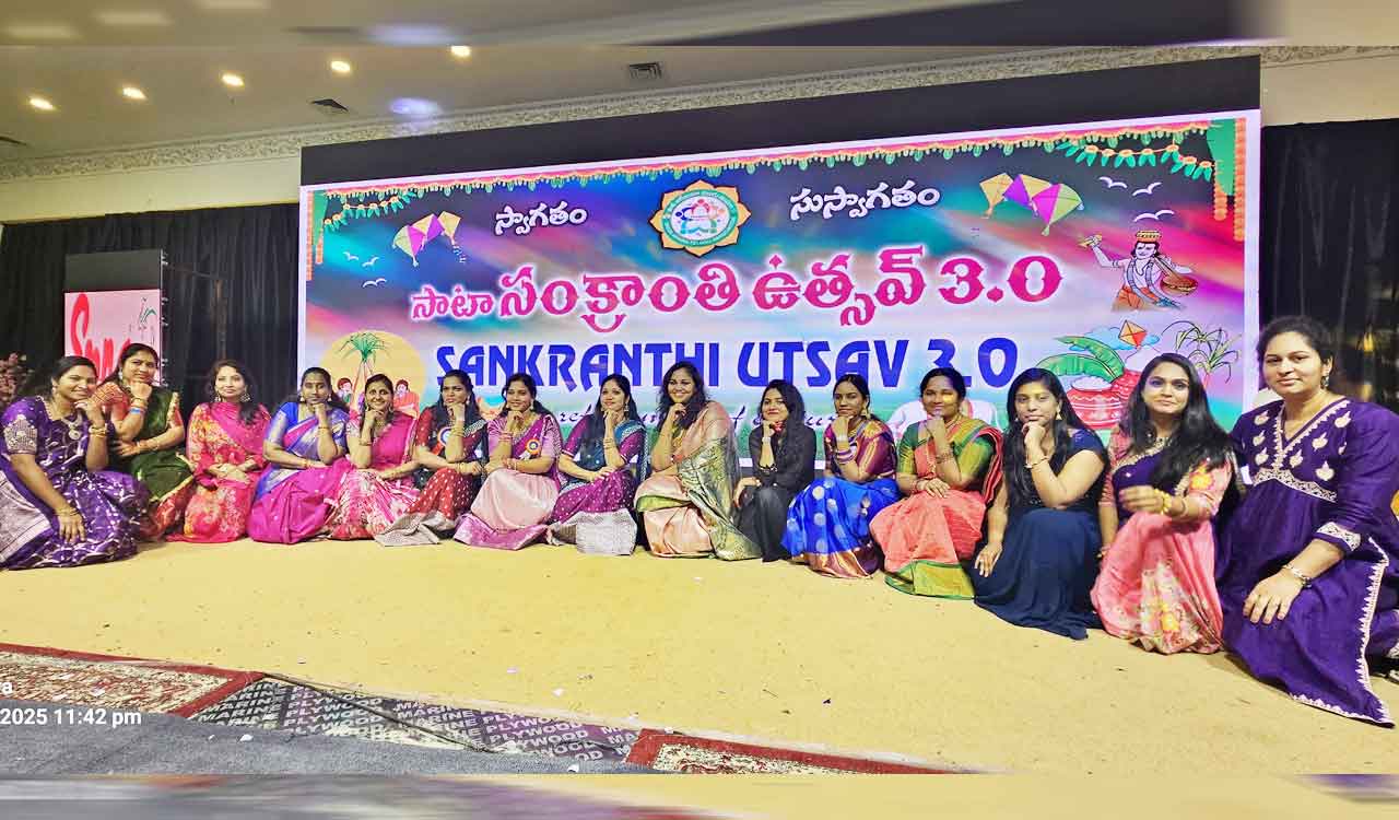 Sankranti celebrations shine in Saudi Arabia by SATA