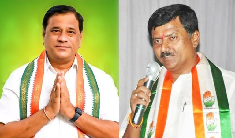 Congress MP Suresh Shetkar and Narayankhed MLA Patlolla Sanjeeva Reddy