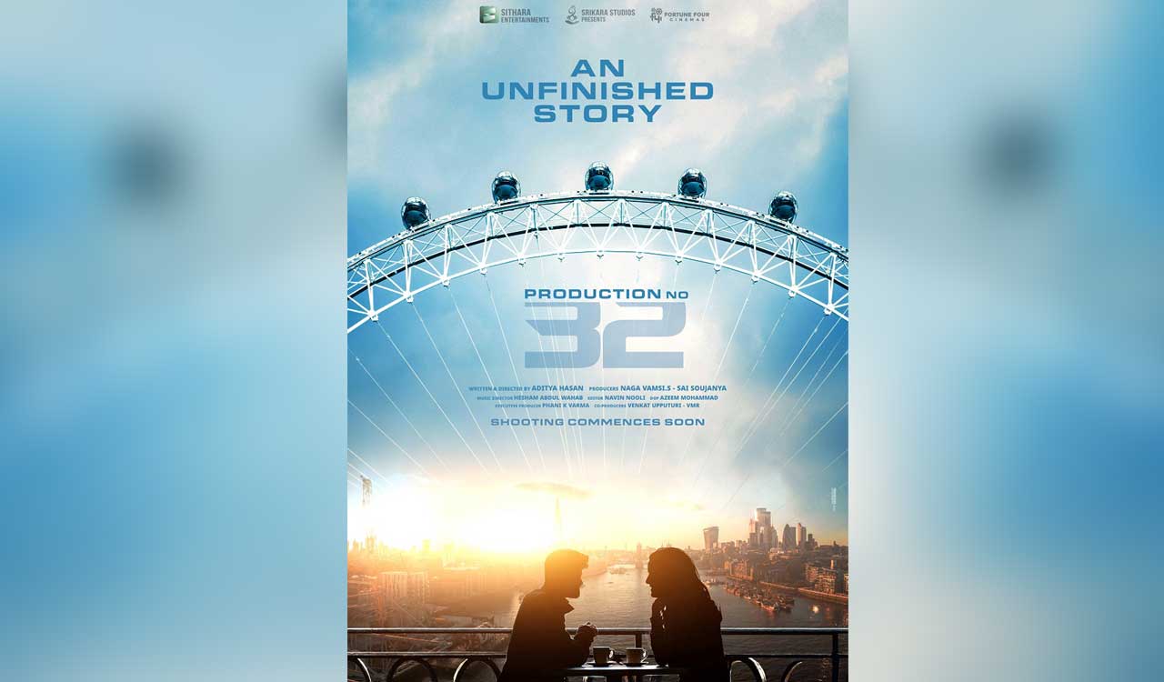 Sithara Entertainments announces its production no. 32 titled ‘An Unfinished Story’